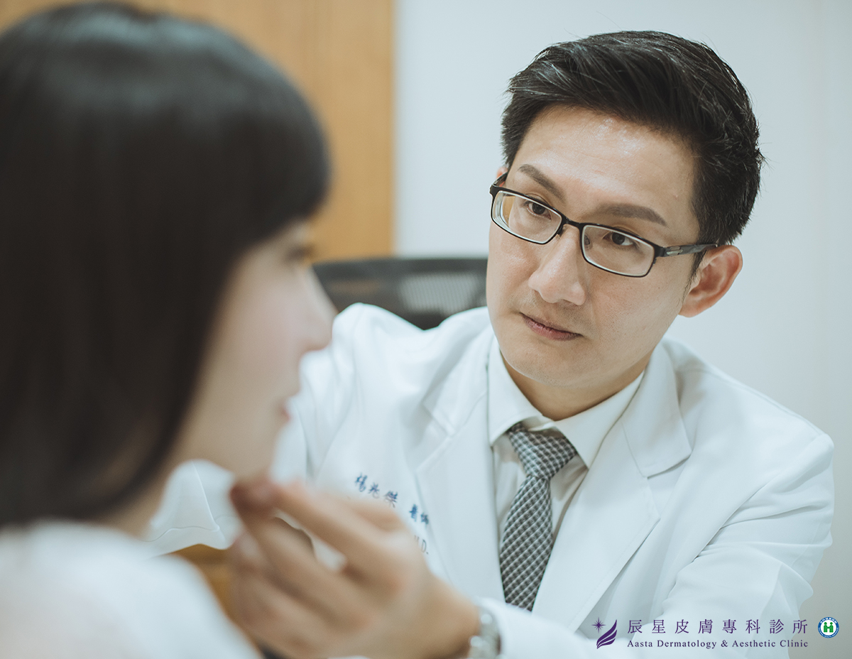 內湖辰星皮膚專科診所院長 楊兆傑醫師也分享玻尿酸注射前的三大原則