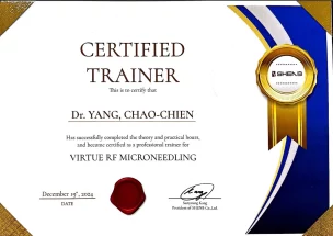 楊醫師證照官網用 微針